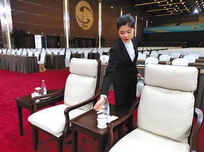 高效會(huì)議服務(wù)的藝術(shù) 從“三分半”翻場(chǎng)看專業(yè)會(huì)務(wù)管理