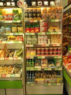 南京騰飛柜臺貨架廠 專業定制與出售零食貨架及密胺盒子，價格合理，品質保障