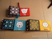 信成百貨庫存貿易公司產品相冊 日用百貨精選展示