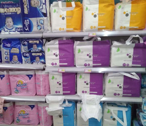 長沙喜士多日用品 便捷生活的好伙伴