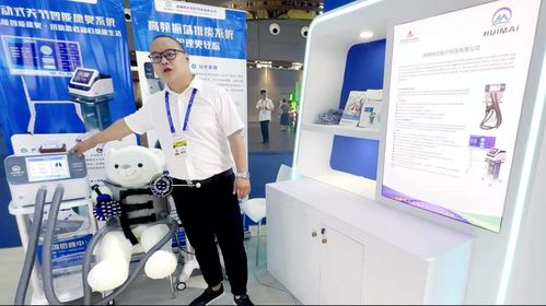 攜手并進(jìn)，共筑健康 醫(yī)療器械企業(yè)組團(tuán)出海閃耀中非經(jīng)貿(mào)博覽會(huì)，消毒器械銷售迎來新機(jī)遇